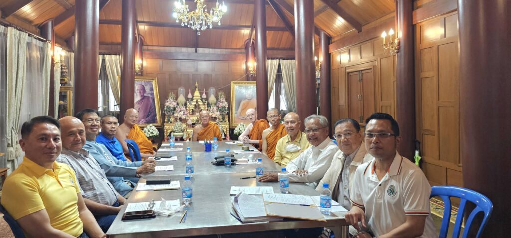 12 พ.ค. 68  นายกสมาคมชาวตราด ได้เข้าร่วมประชุมคณะกรรมการมูลนิธิสมเด็จพระวันรัต (จุนท์ พฺรหฺมคุตฺโต)