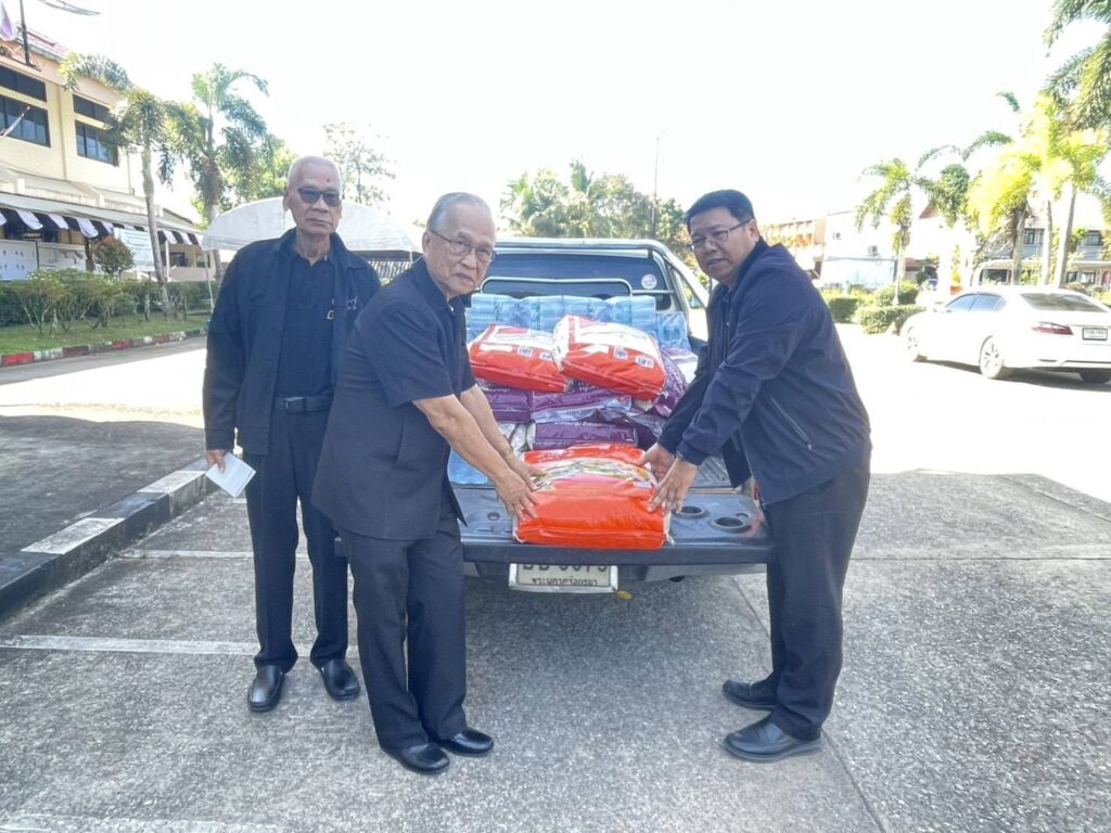 16 ธ.ค. 68  สมาคมชาวตราด ส่งมอบข้าวสาร 10 กระสอบ และสิ่งของจำเป็น ให้ศูนย์พักพิง อำเภอเมืองตราด